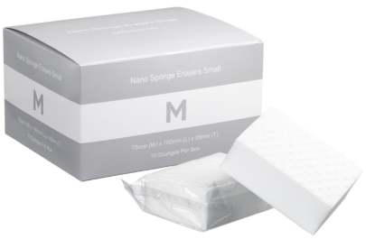Nano Sponge Erasers Small White, 75mm x 100mm x 35mm (10 Sponges/ Box)