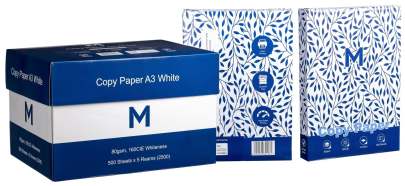 Office Copy Paper A3 White, 80gsm, 160CIE, 500 Sheets, 5 Reams/Box